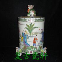 Jingdezhen Cultural Revolution Factory goods porcelain pastel hand-painted characters Tianxian send sub-figure three-foot cap straight tube tea jar