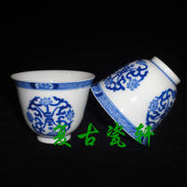 Jingdezhen boutique factory goods porcelain precision hand-painted blue and white longevity word pattern longevity tea cup Jiangxi porcelain company model