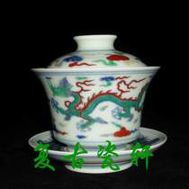 Jingdezhen Cultural Revolution Factory goods porcelain hand-painted blue and white bucket color Double Dragon out to sea three Cai bowl tea cup bowl tea cup bowl tea