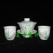 Jingdezhen Cultural Revolution Factory goods porcelain pastel hand-painted orchid Clivia three-head bowl tea set Tea Cup
