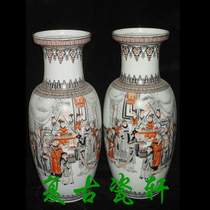 Jingdezhen Wenke porcelain boutique factory goods hand-painted ink color gold (Qunxian Zhu Shou) 300 pieces of flower basket bottle pair