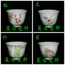 Jingdezhen Cultural Revolution Factory goods porcelain pastel hand-painted plum orchid bamboo chrysanthemum tea cup tea cup gold bell cup set price