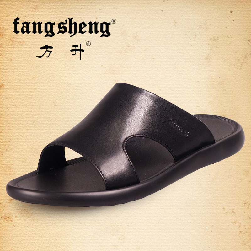 Fangsheng Men's Genuine Leather Simple Beach Flip-Flops, Trendy Korean Style, Non-Slip, Wear-Resistant, Casual Cowhide Home Slippers