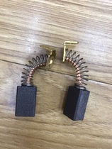 Original Tempo TREO Qiaoshan treadmill accessories Drive motor motor carbon brush 1 5HP