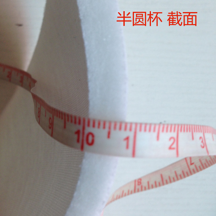 Pads pour soutien-gorge - Ref 817445 Image 19