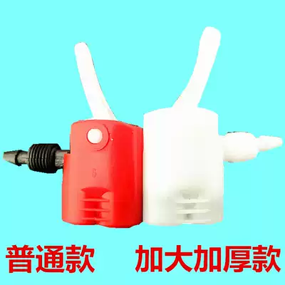 Air pump accessories mouth conversion mouth British American French air nozzle air belt multifunctional air nozzle self-changing mouth