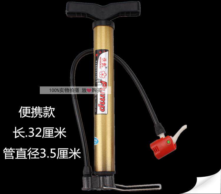 Pompe à vélo - Ref 2389194 Image 13