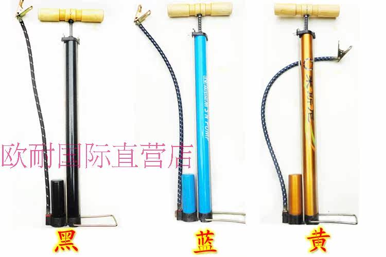 Pompe à vélo - Ref 2389135 Image 3