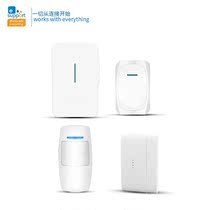 Easy micro-Link APP smart wifi Security suit gateway doorbell door magnetic human body infrared sensor alarm home
