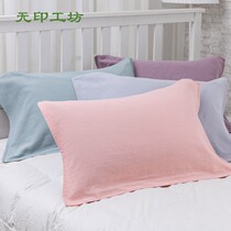 Wuyin workshop Suyuan cotton gauze pillow towel single double pillow pillow towel a pair of high-end household