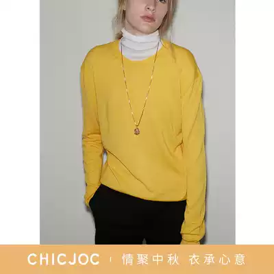JOC Germany 18 stitches 120s ultra-fine wool sweater women loose wear knitted sweater 2020 autumn and winter New