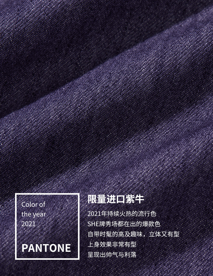 -COLOUR-2_03.jpg