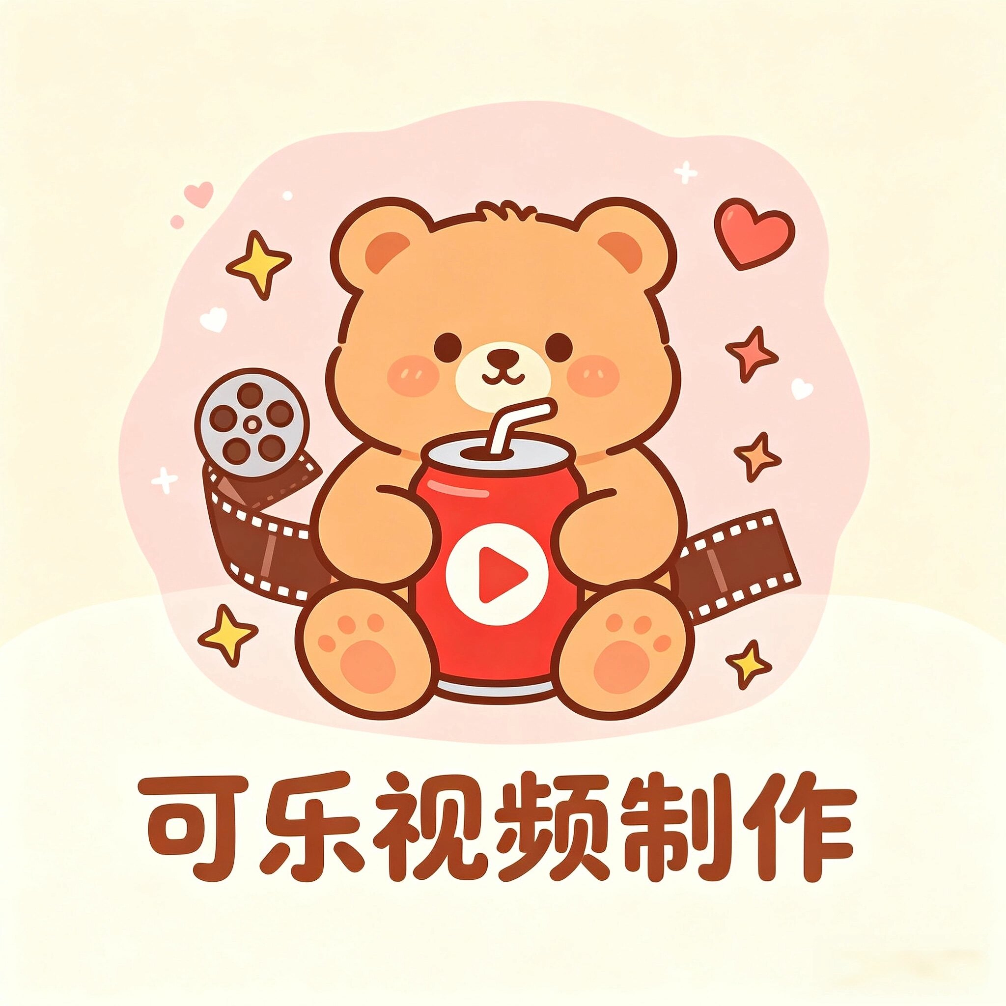 可乐视频设计制作的LOGO