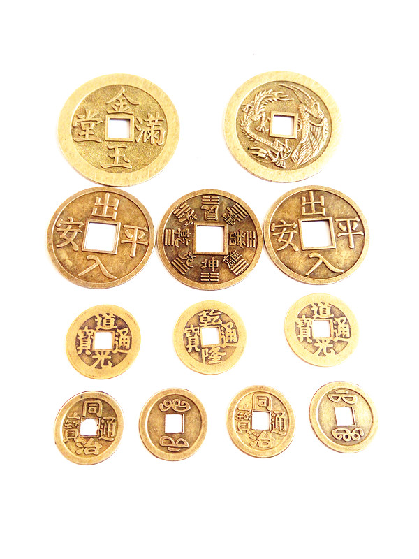 Ancient Coins Ancient Bronze Coins Money Coin Car Pendant Birthday Chlock Accessories Golden Jade Full of Bronze Money