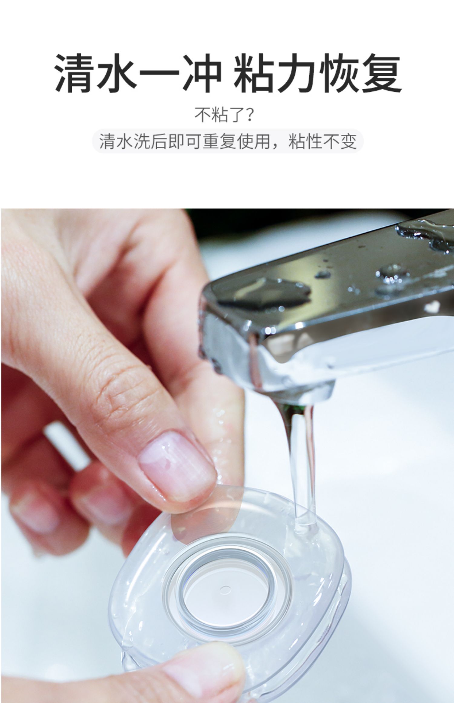 随手 贴 贴 Phổ dán mảnh trang trí xe ô tô cố định sticker xe điện thoại giữ xe điện thoại di động cầm tay mạnh mẽ nano đa chức năng phổ quát - Phụ kiện điện thoại di động ốp lưng oppo reno 2f