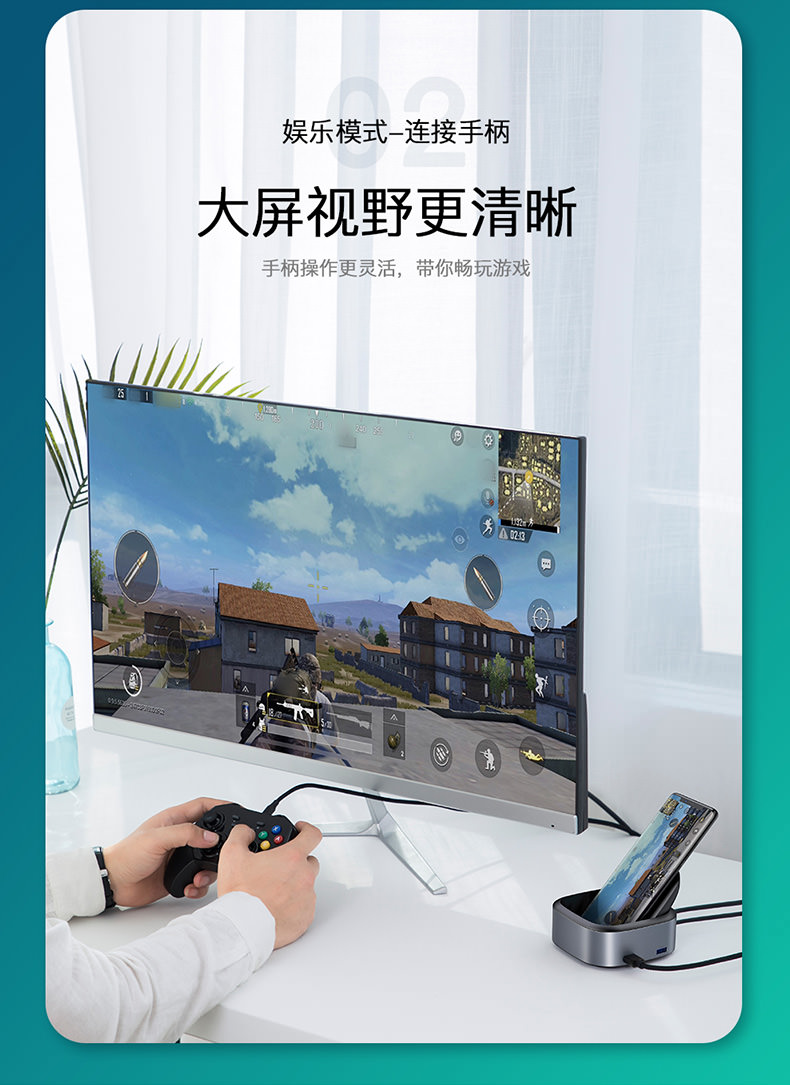 Trạm nối điện thoại di động Type-c với bộ chuyển đổi màn hình chuyển đổi điện thoại di động phổ thông sang màn hình máy tính kết nối với TV Huawei mate20pro máy chiếu tpc-c cơ sở sạc tapy-c - USB Aaccessories quạt sạc mini