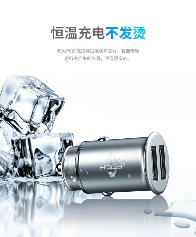 Car Charger đầu của điện thoại xe phổ sạc xe đầu xe adaptor cắm kép usb xe sạc nhanh - Phụ kiện điện thoại trong ô tô