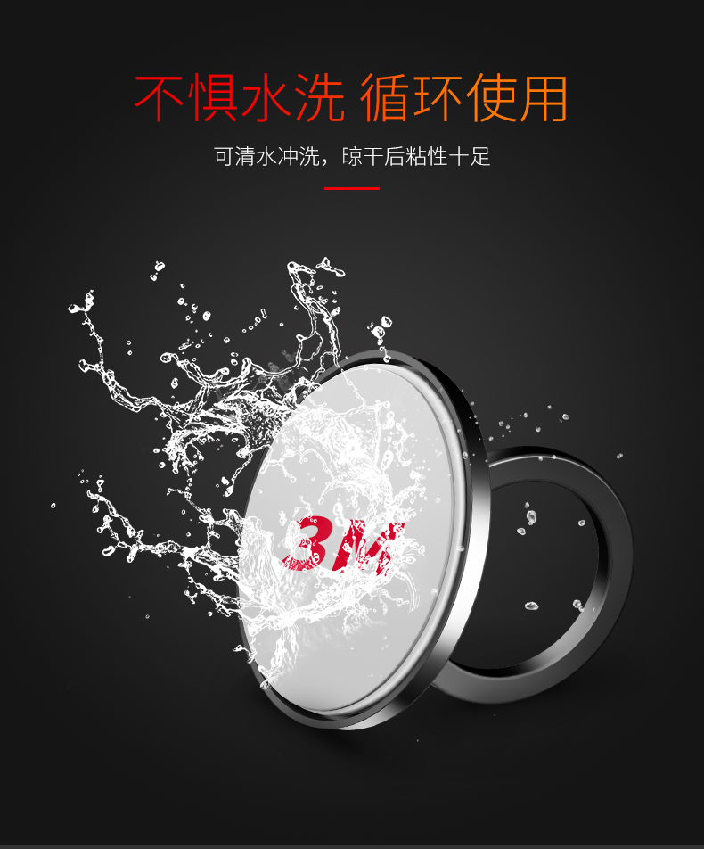 ROCK điện thoại reo sau nhẫn nam cá tính sáng tạo đa chức năng ngón tay con quay ngón tay khóa phổ thủy triều điện thoại di động khóa chỉ có con quay gió Trung Quốc đề cập đến khóa vòng trên vỏ điện thoại - Phụ kiện điện thoại di động ốp lưng iphone 7 plus