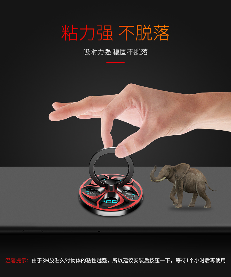 ROCK điện thoại reo sau nhẫn nam cá tính sáng tạo đa chức năng ngón tay con quay ngón tay khóa phổ thủy triều điện thoại di động khóa chỉ có con quay gió Trung Quốc đề cập đến khóa vòng trên vỏ điện thoại - Phụ kiện điện thoại di động ốp lưng iphone 7 plus