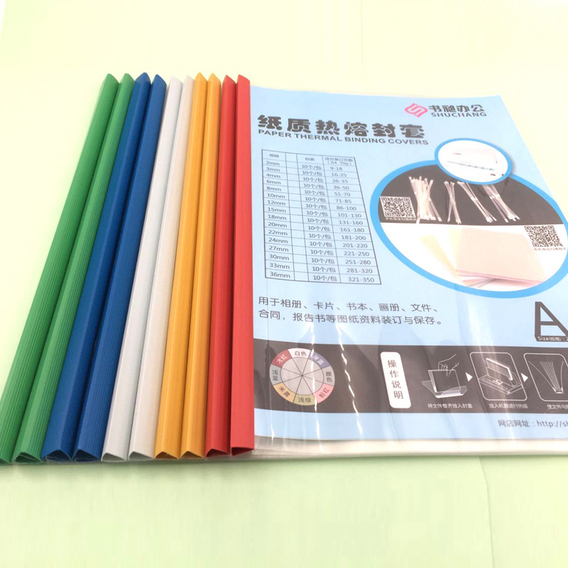 Binding Clip Strip Free of perforated folder Rod Clip A4 Small Stem Middle Rod Large Rod Plastic Cover Leather cover