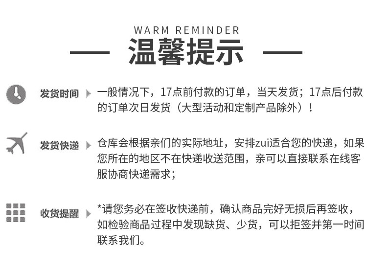 Набор бумажных уплотнений подробности_19.JPG