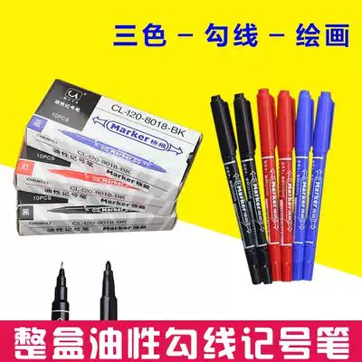 Hook line pen double-headed art hook line pen black thin-headed thick-headed strange pen marker pen wholesale mike pen