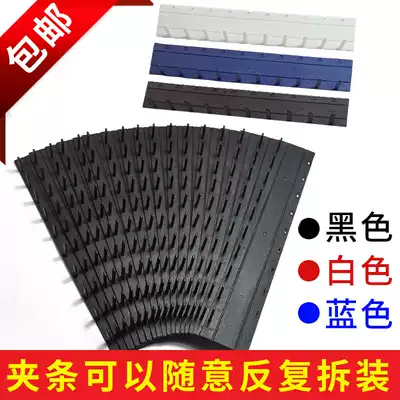 Book binding clip strip ten-hole clip strip crimping strip Plastic binding clip black, white and blue three colors
