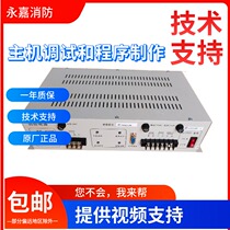 Yingkou Mountain Eagle Power Supply 4366C 4367C Блок питания 10A 20A 2032 4064 4800 4800