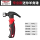 Delixi Professional Mini Sheep Hammer