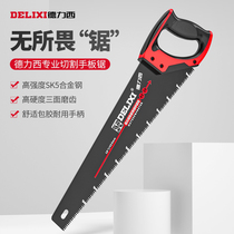 Delixi hand-sawing sawwood panel artifacts quick hand-board sawboard sawboard sawboard sawboard sawwood household small handheld saw