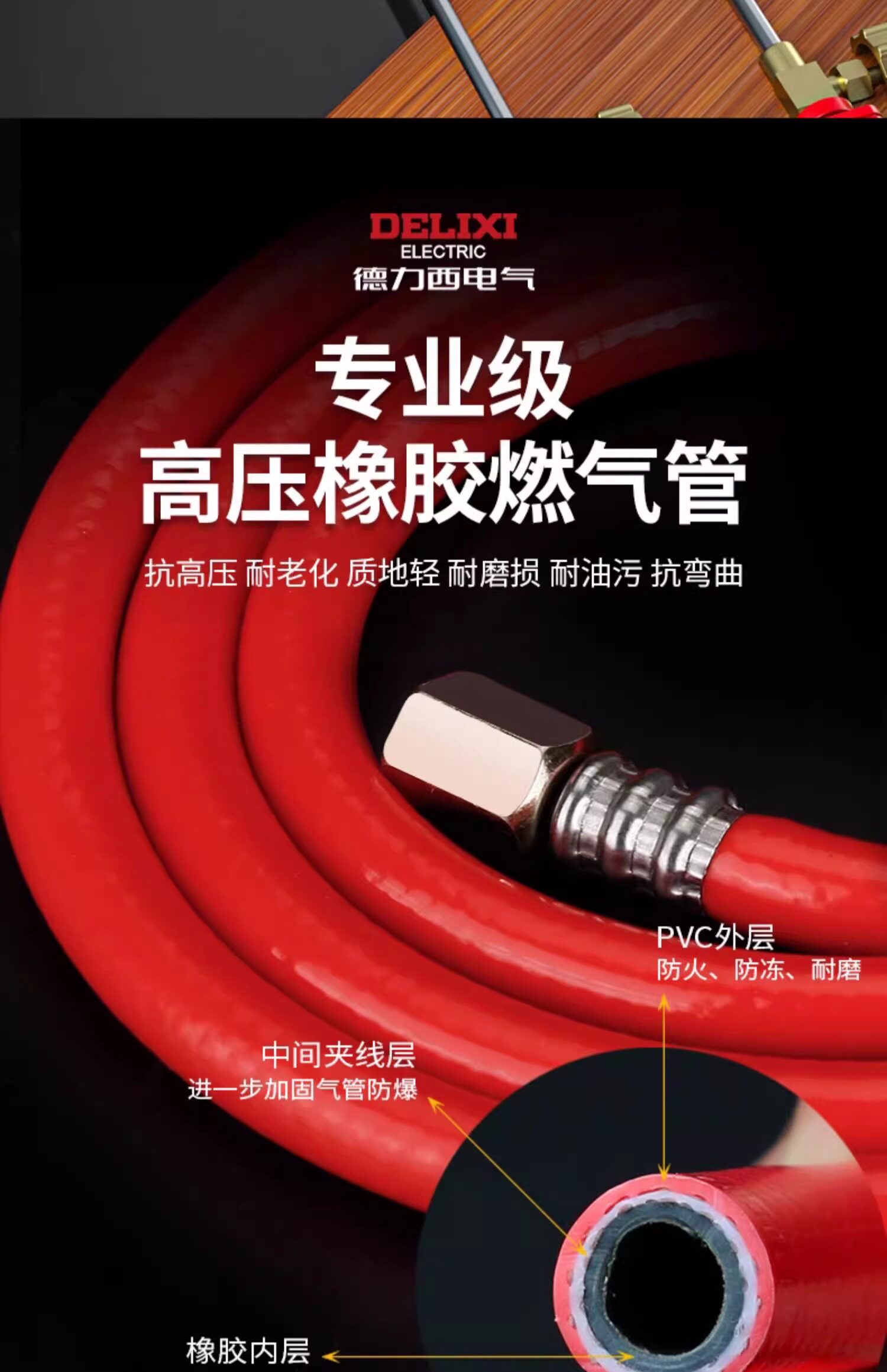 Огнемёт 德力西液化气喷火烤枪燃气烧毛喷枪头家用烧肉煤气火焰喷灯喷火枪 Delixi