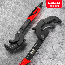 Delivan uses a wrench multi-functional wrench tool German Active Pipe Clamp Set opening the wrench wrench