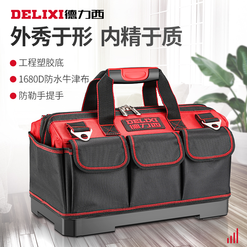 Dresi kit multifunction maintenance canvas electrician special single shoulder large male abrasion thickened hand tool bag