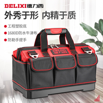Delixi toolkit multi-functional repair canvas electrician special shoulder large man wear resistance and thickness handbag