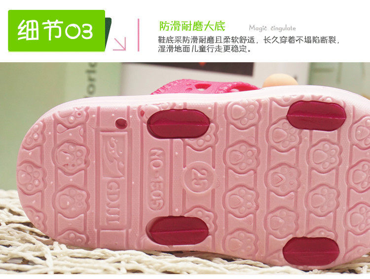 Chaussons enfants en autre pour été - semelle caoutchouc antidérapant - Ref 986690 Image 32