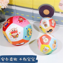 Japan Anpanman baby super soft small leather ball baby football safety material practice grip soothing toy