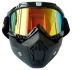 Xe máy mũ bảo hiểm cưỡi mặt nạ kính chắn gió phù hợp với ngoài trời Kính râm Harley mặt nạ có thể tháo rời CG03 - Xe máy Rider thiết bị