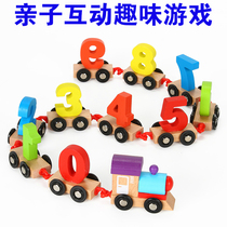 Wooden digital train drag assembly car toddler combination 1-2-3-4 year old baby early education educational toys