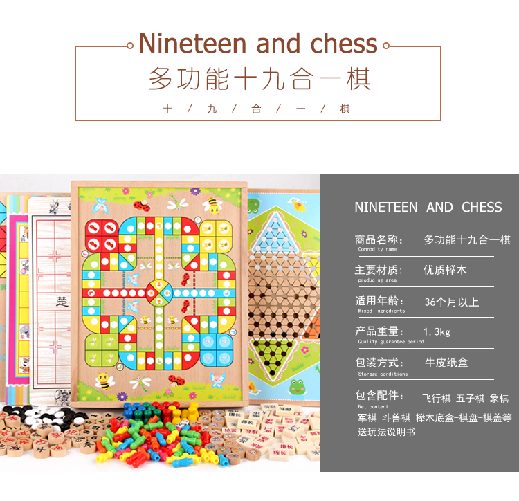 Bay cờ vua trò chơi cờ vua cha mẹ và con đa chức năng máy tính để bàn cờ vua backgammon jump checkers trẻ em cờ vua đồ chơi giáo dục