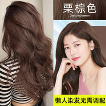 Nanjing Tongren Hall Chestnut Brown One Comb Black Easy Comb dye Hair Cream Plant Pure without Spurs No Spurs cover white hair
