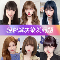 Dye over Black Bleached Color Change Hair Color Cover Color Special Hair Dye Cream Nutritional Care Fade Blue Black Black Purple