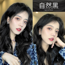 Cover White Natural Black Dye Hair Cream Hair Dye Cream Plant Pure Pop Linen Chestnut Brown Tea Explicit White Free Float