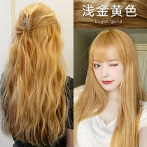 Bleachers Withdrawal Black Color Agents Dye hair cream Platinum Gold gold Bleached Hair Bleached yourself at home dyed faded