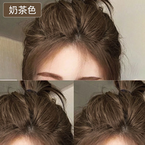 Milk tea color Nanjing Tongrentang One wash black plant hair dye cream clean water washed at home and no tattoos official