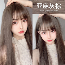 Linen Grey Brown Dye Cream Milk Tea Explicit White New Pop Color Yourself at home Dyed Hair plant Pure Bubble