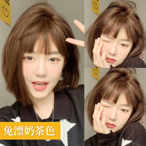 Milk tea colour hair dye cream Honey Tea Linen Deep Brown At Home Dyeing no Spurs linen Dyed Hair Cream Botanical Pure