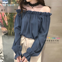 Japan SLY Lined Shoulder Lotus Leaf Side Dew Shoulder Snow-spinning Jersey Woman Horn Sleeves Loose snowspun blouses Summer