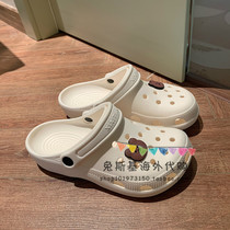 Japan BM Melville hole shoes womens non-slip cute Baotou summer cool student nurse shoes