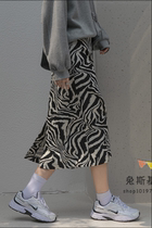 Japans SLY THOMBAO WEN slit skirt high waist all-match slim mid-length a-line bag hip skirt
