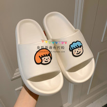 Japan BM Melville slippers female summer home non-slip bathroom couple wearing thick soles slippers men